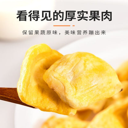 Natural Jackfruit Crisps 100% Dried Fruit 100% Natural