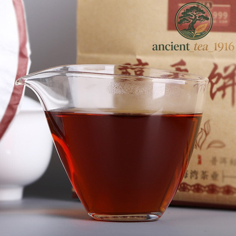 357g Chun Xiang Bing Cha * Anning Haiwan 2018 Ripe Puer Tea Batch 181 Pu Erh Tea