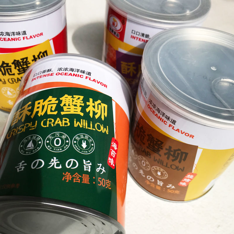 Crispy Crab Sticks. Instant Dried Crab Sticks. Canned Snacks Delight.