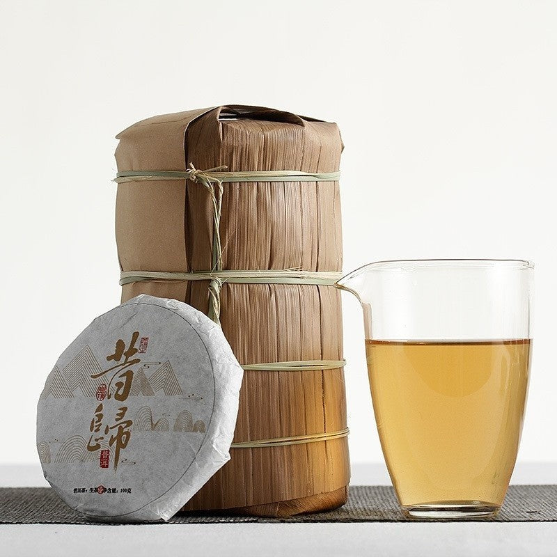 2016 Supreme Yunnan puer Pu'er Puerh Raw Tea Sticky Glutinous Rice Flavor Cake