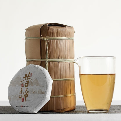 2016 Supreme Yunnan puer Pu'er Puerh Raw Tea Sticky Glutinous Rice Flavor Cake