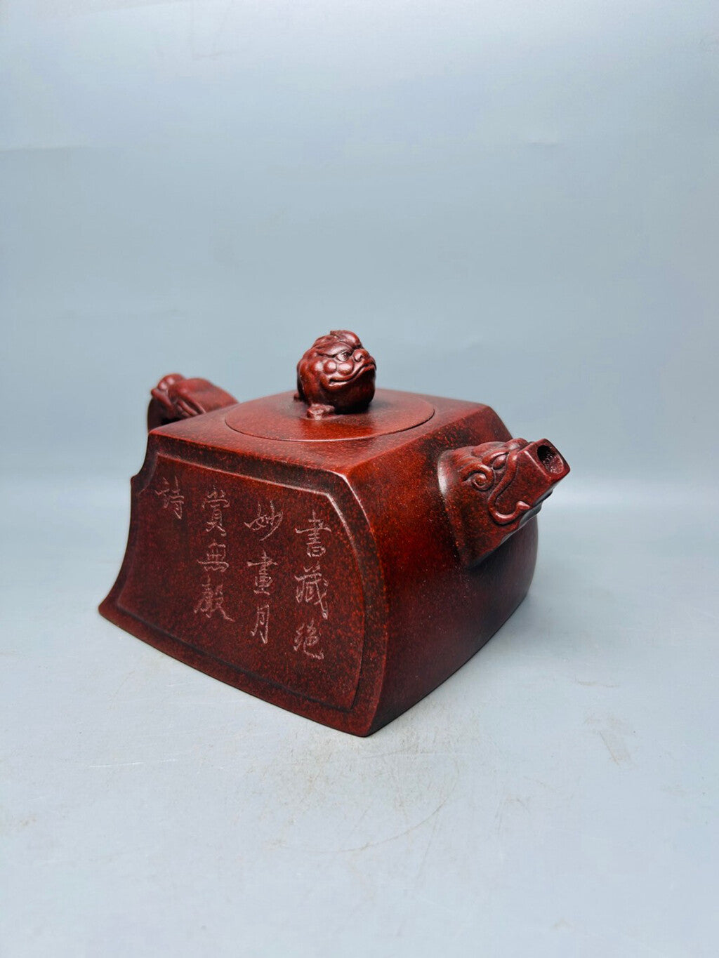 Chinese Yixing Zisha Clay Handmade Exquisite Dragon Teapot