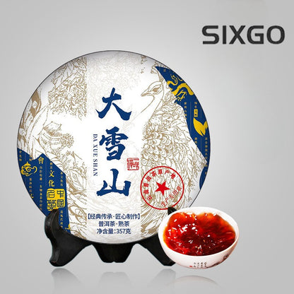 357g Daxueshan Pu Erh Tea Ripe Tea Yunnan Qizi Cake Tea Lincang Ancient Tree Tea