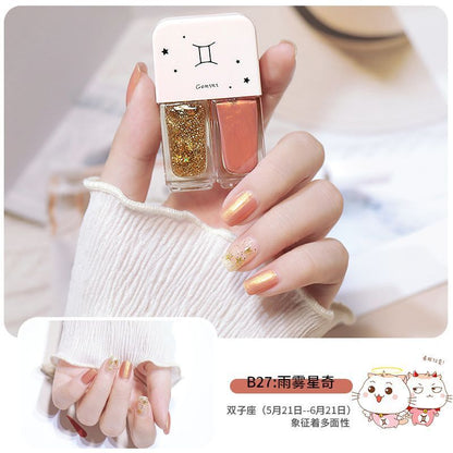 Nail Polish 2 Pcs Manicure Constellation Double Colors Matte UV Gel Lacquer Soak
