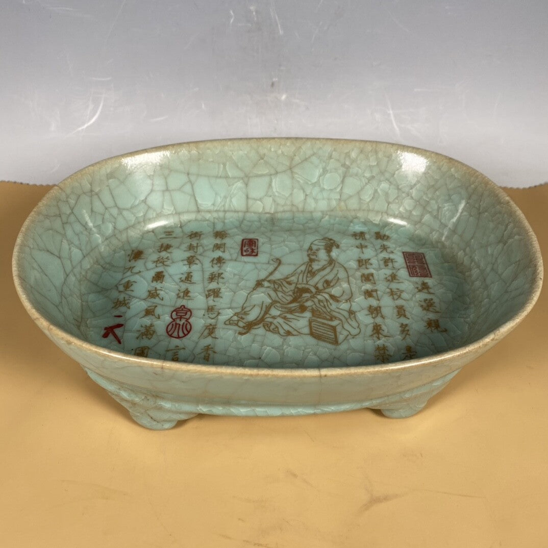 9.0" china antique song dynasty guan kiln ru porcelain cyan glaze narcissus pot