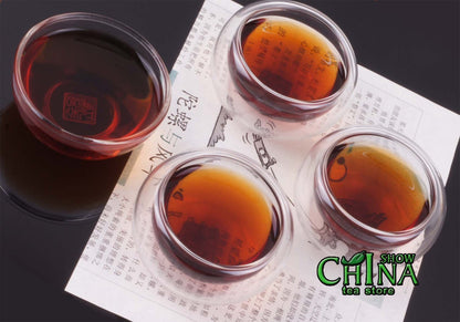 1989yr Aged Yunnan Puer Cake TEA famous china tea * Green Seal
