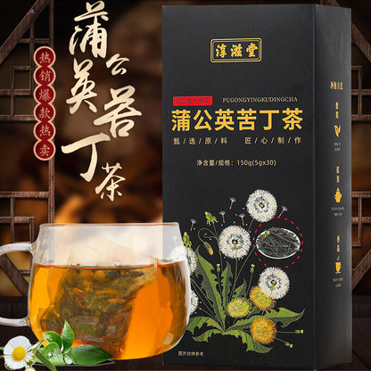 150G Plumping tea plumping plumping tea papaya kudzu wolfberry tea goddess tea