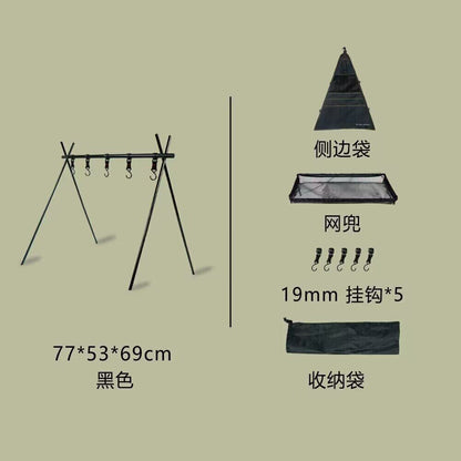 Camping Triangle Shelf Double-Layer Hook Net Bag Outdoor Picnic Hanging Rack
