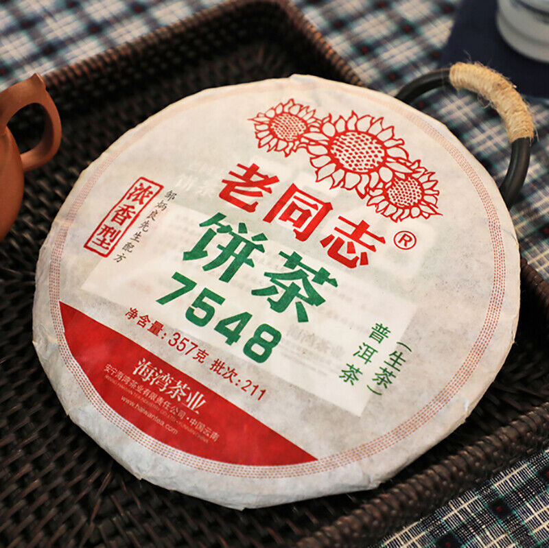 2021 Haiwan Old Comrade 7548 Batch 211 Pu-erh Tea Cake Sheng Puer Raw Pu'er 357g