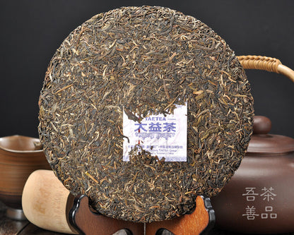 YI PIN * 2013 301 Yunnan Menghai DAYI RAW Sheng Pu Er Puer Pu Erh Tea Cake 357g