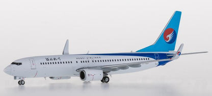 JC Wings HEBEI AIRLINES for Boeing 737-800 B-7227 1/400 plane Pre-builded Model