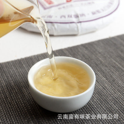 357g Yunnan Pu'er Tea Tianmen Mountain Pu'er Raw Cakes Seven Zigzag Tea