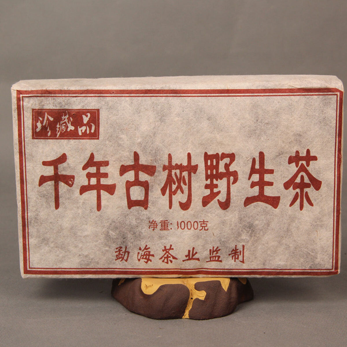 Premium Puerh Tea Chinese Ancient Tree Wild Tea Cooked Tea Healthy Care 1000g