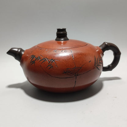 Vintage Chinese Yixing Purple Clay Teapot Zisha Ceramic Carving Bamboo Teaware