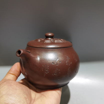 Vintage Chinese Yixing Purple Clay Teapot Zisha Ceremony Collectible Calligraphy