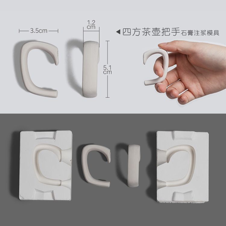 Pottery Tools Ceramics Plaster Gypsum Moulds DIY Clay Coffee Cups Handle Shapers