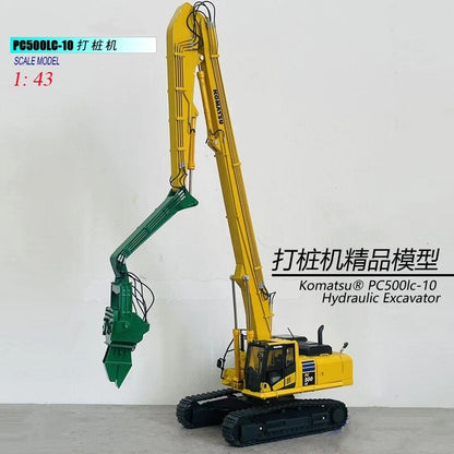 1:43 PC520LC-10MO Excavator Contruction Piling Machine Equipment Diecast Model