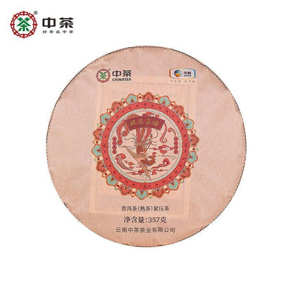 Puerh Tea Feng Ticket Round Tea Feng Yuan Jiarui Puerh Ripe Tea Cake 357g