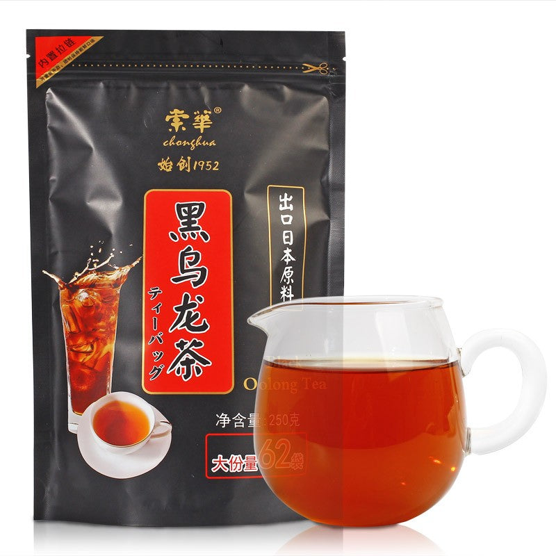250g Authentic Fujian Black Oolong Tea Ripe Tea Mellow Aroma Loose Tea