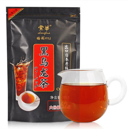 250g Authentic Fujian Black Oolong Tea Ripe Tea Mellow Aroma Loose Tea