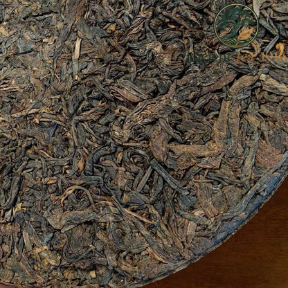1960s Hongli Fu Lu Tribute Raw Pu-erh Tea Cake 357g