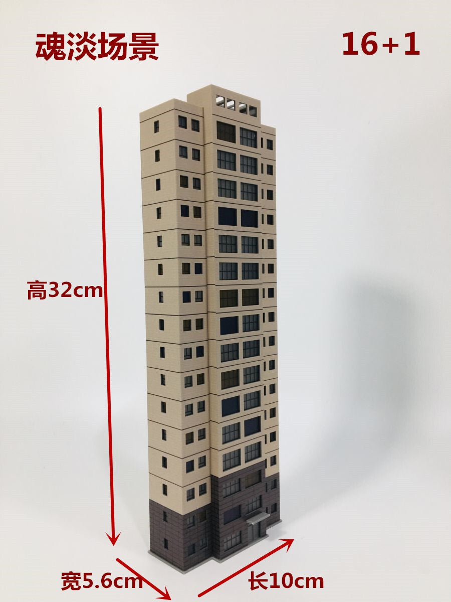 N Scale High-rise Office Building Model City Railway House Scene Model