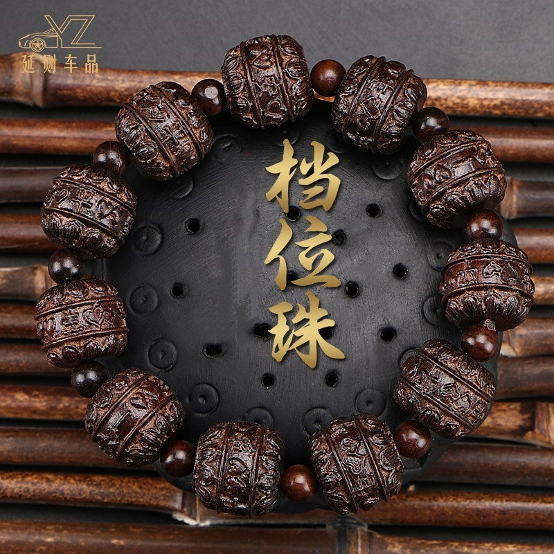 Car Gear Bead, Safety Ornament, Gear Lever, Interior Gear Shift Decoration
