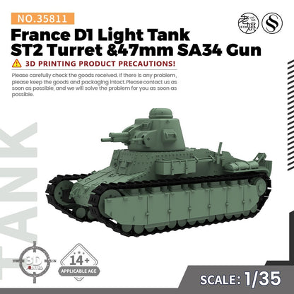SSMODEL 1/35 Military Model Kit France D1 Light Tank ST2 Turret &47mm SA34 Gun