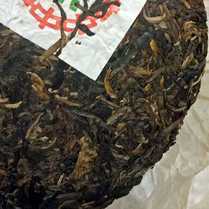 357g Classic Yunnan cha Puer Tea Cake Organic Green Tea Pu Erh Tea Healthy Drink