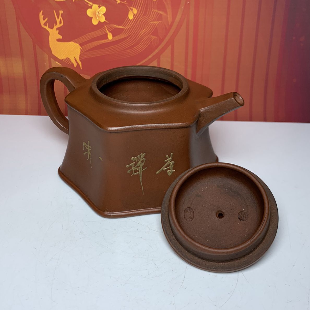 Vintage China Yixing Purple Clay Teapot Zisha Ceremony Painted Flower Bird Rare
