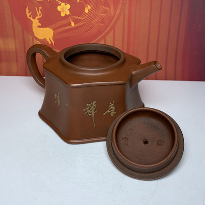 Vintage China Yixing Purple Clay Teapot Zisha Ceremony Painted Flower Bird Rare