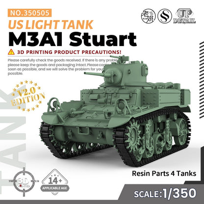 SSMODEL SS505 1/200/350/700 Military Model Kit US M3A1 Stuart Light Tank