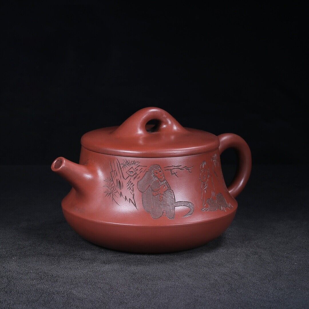 Chinese Yixing Zisha Clay Handmade Exquisite Teapot （君德 底款：范曾，顾景舟）