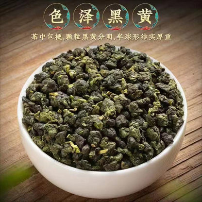 Premium Taiwan Dongding Oolong Tea High Mountain Tung-ting Green Loose