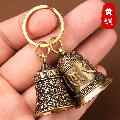 Brass Six Character Mantra Bell Keychain Ring Heart Sutra Copper Bell Pendant