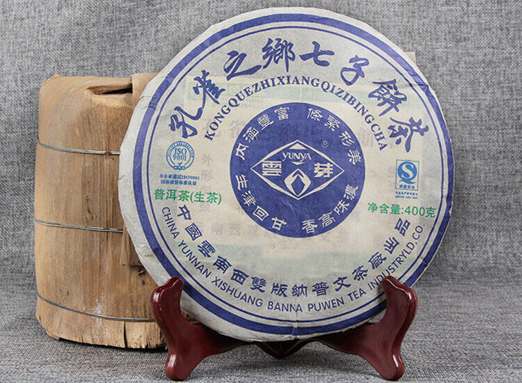 Puwen Puer Tea Sheng Green Pu Er Tea 2006 Peacock Town KONG QUE ZHI XIANG 400g