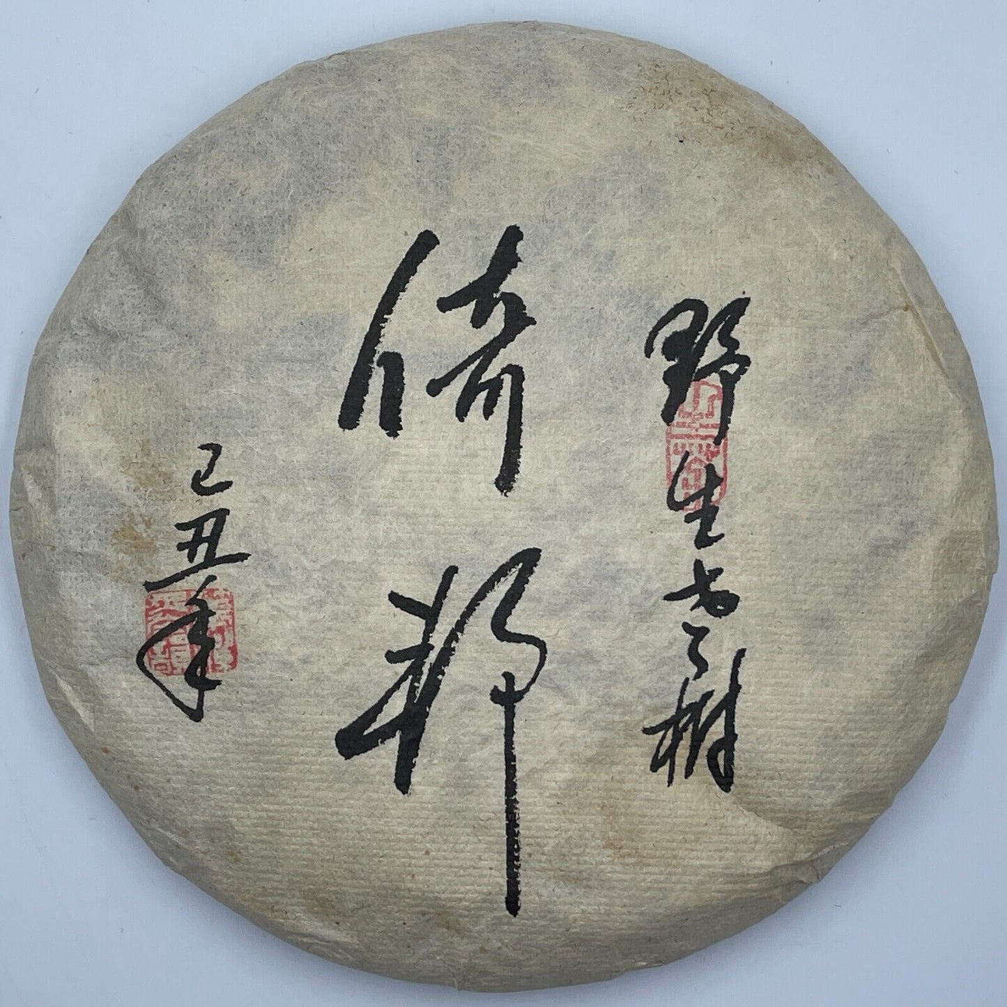 Pu-erh tea,2019,倚邦 Yibang,357g,Raw