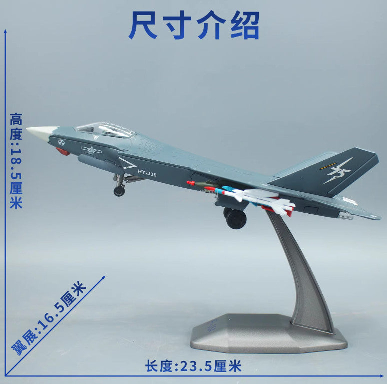 1:72 24CM THE J-35A STEATH CARRIER BASED Fighter Jet Diecast Aircraft Model