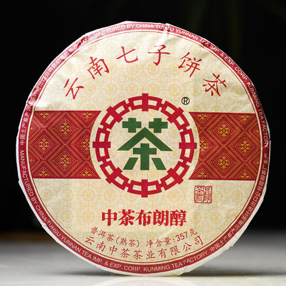 Zhangcha Bulang Chun * 2019 CHINATEA Puer Tea Ripe Yunnan Chi Tse Beeng Cha 357g