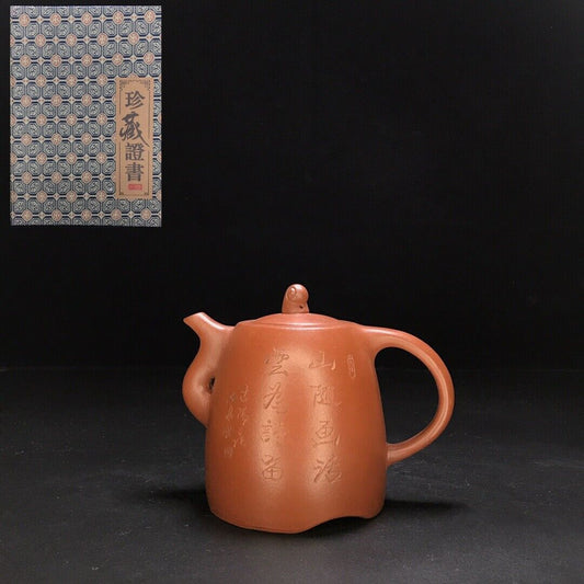 vintage chinese yixing purple clay teapot zisha ceremony fashion gift teaware