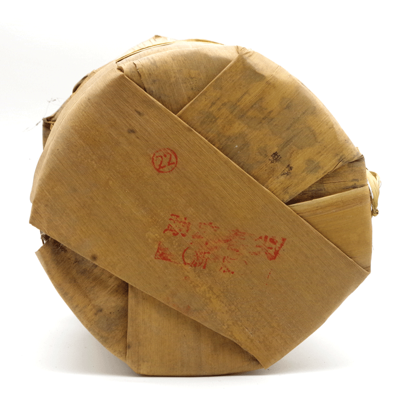 MENGKU Rongshi Meng Ku Chun Jian Pu-erh 茶蛋糕 2007 400 克生普洱茶-