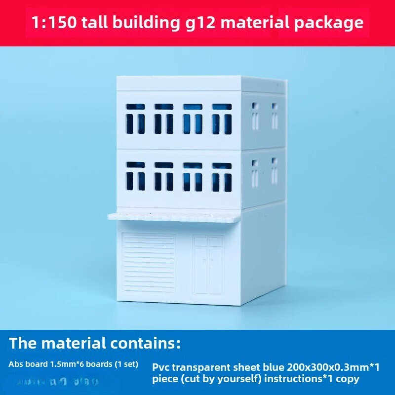 1/150 Building Model City Road Building DIY Scene Display Model Gifts