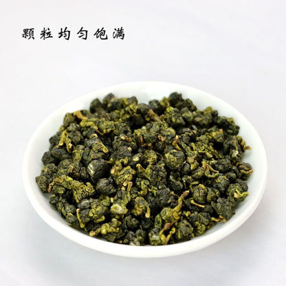 Premium Taiwan Milk Oolong Tea Jinxuan Alishan High Mountain Loose Leaf