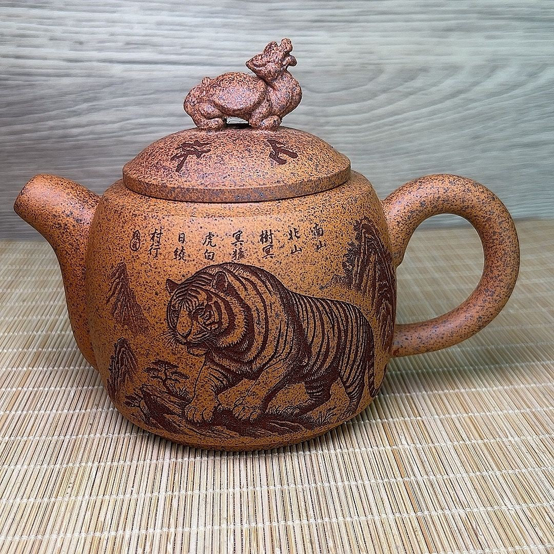 Yixing Zisha Tiger Teapot 300ml Old Duan Ni Wood Fired Chinese Clay Tea Pot