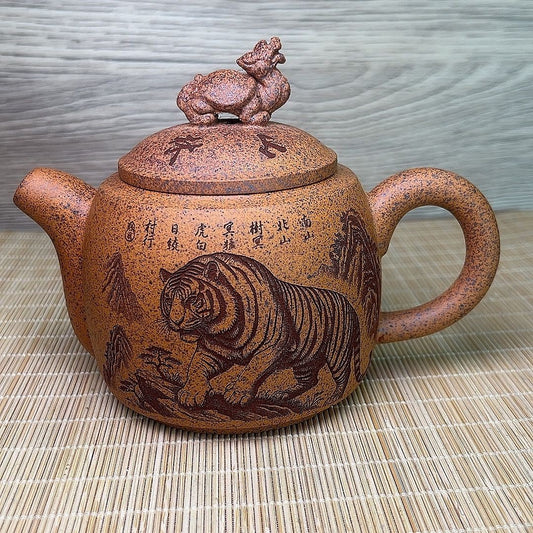 Yixing Zisha Tiger Teapot 300ml Old Duan Ni Wood Fired Chinese Clay Tea Pot