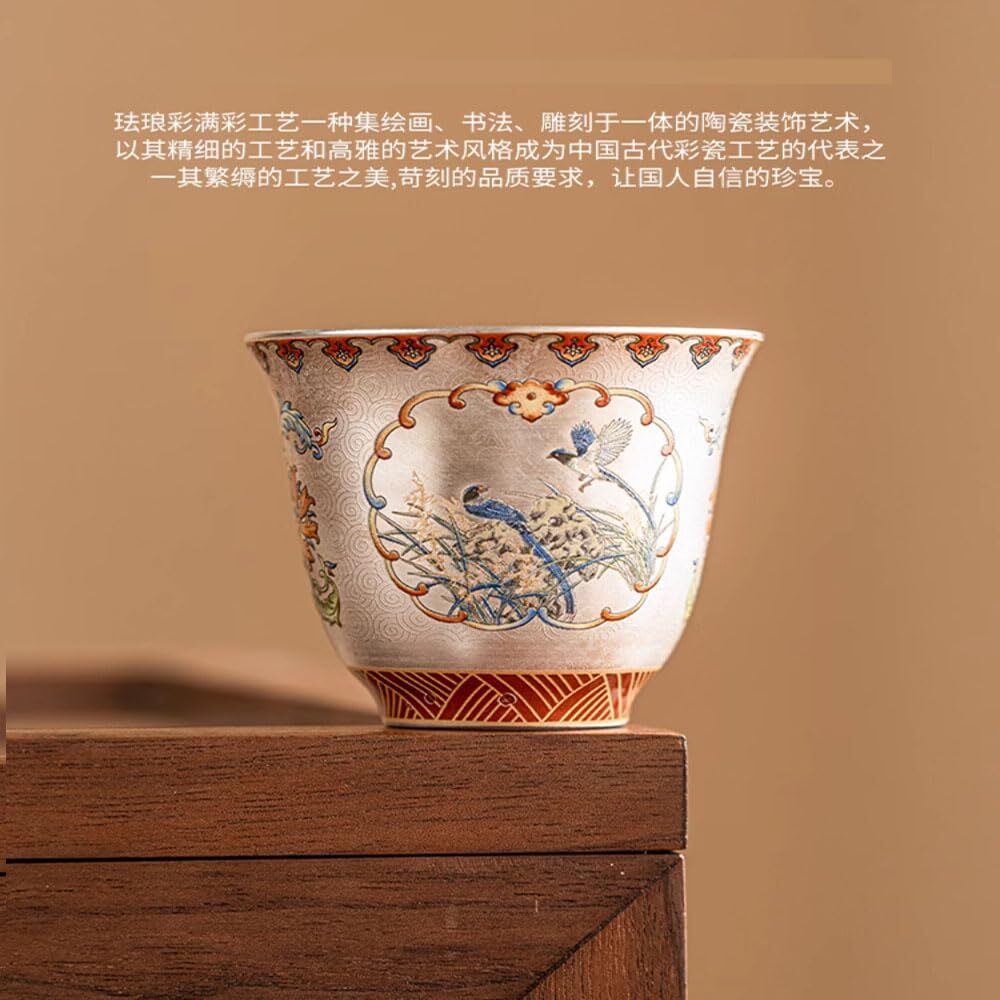 40ml Enamel Colored Tea Cup Home Master Cup Single Cup Chinese Tea Tasting Cup
