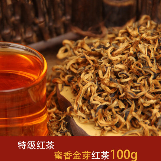 Yunnan Dian Hong Premium Honey Golden Bud DianHong Black Tea 100g