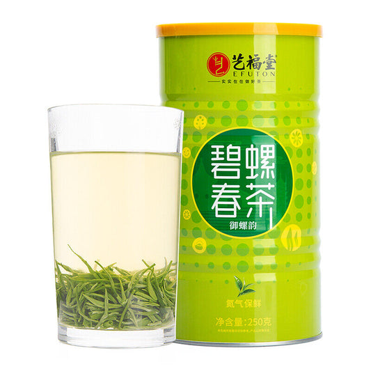 EFUTON Ming Qian Bi Luo Chun China Green Tea Snail Spring Tea BiLuoChun 250g
