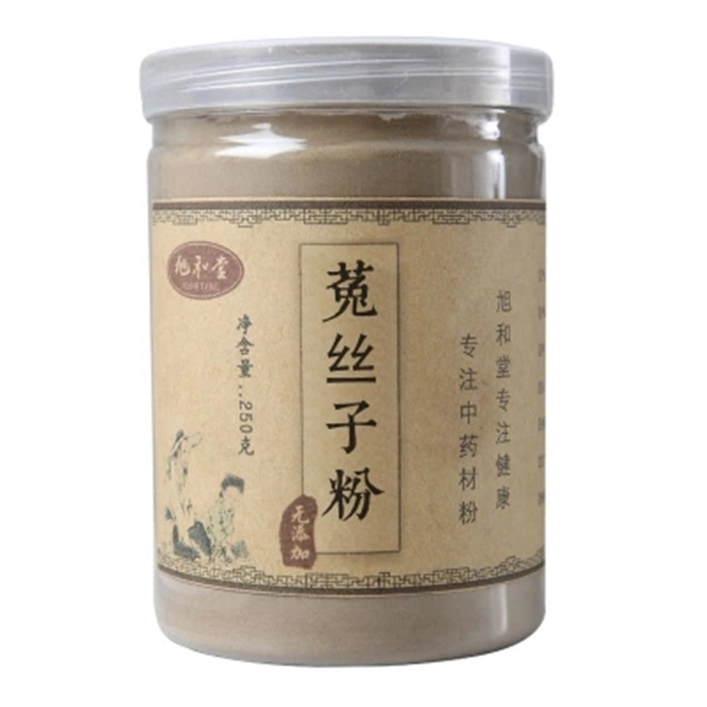 100%Pure Medicine Tusizi Dodder Seed Extract Powder Chinese Herbal Medicine8.8oz