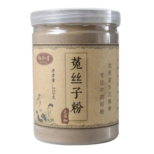 100%Pure Medicine Tusizi Dodder Seed Extract Powder Chinese Herbal Medicine8.8oz